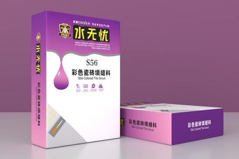 水無憂S56彩色外墻瓷磚填縫料